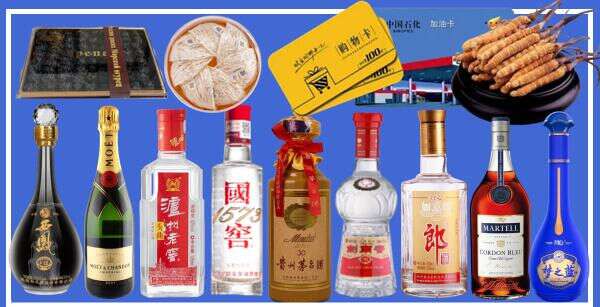 安顺西秀鑫彩烟酒经营部