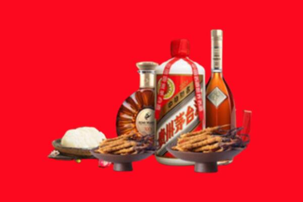 安顺西秀烟酒回收礼品