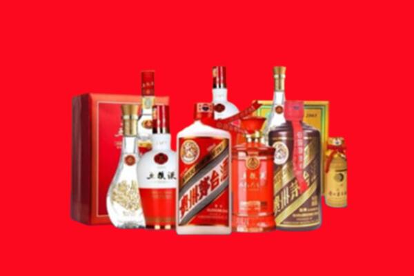 收购行情：安顺西秀名酒回收值多少钱？