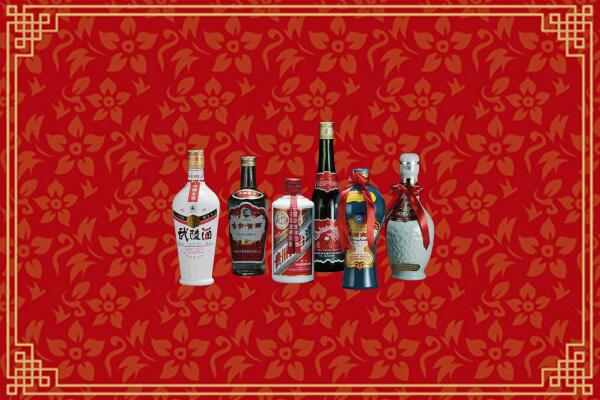 安顺西秀回收白酒