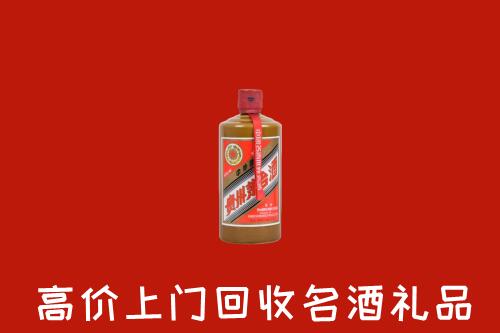 安顺西秀回收陈酿茅台酒