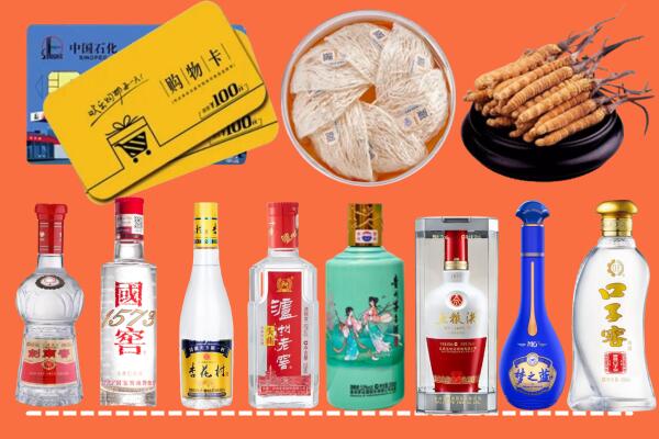 安顺西秀回收烟酒